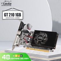 GT210 1GB 64Bit GDDR3 그래픽 카드 PCI-E Pci Express 2.0 X16 VGA DVI 비디오 NVIDIA Geforce 1G PC GPU GT 210