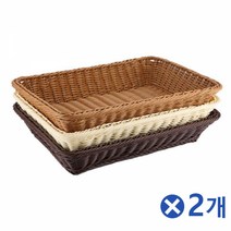 (2개묶음)PP 인조라탄 사각바구니-대(29.5X39.5cm), 오크