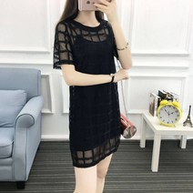 CIUUC 긴 속이 빈 드레스 조커 슬림 기질 높이를 선택하지 않습니다 2022 여름 격자 무늬 메쉬 코트