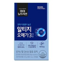 마이뉴트리션 알티지오메가3 860mgx30캡슐x2상자, 단품, 단품