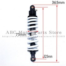 315mm 325mm 바이크 오토바이 리어 쇼크 업소버 BSE T8 Kayo CRF KLX YZF 용 충격 후 조절 가능한 먼지 구덩이 자전거 댐핑, [01] 325mm