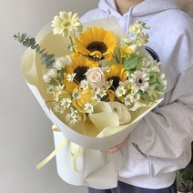 부산꽃집 해바라기꽃다발 온천장꽃배달 귀여워요, 정관읍