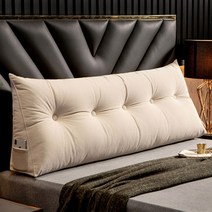 수입 삼각등받이쿠션 집순이필수템 침대벽쿠션 의자허리받침 허리받이 삼각등 요추받침 헤드쿠션 벽 대형등 다리, XF-Champagne