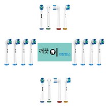 깨끗이덴탈헬스 오랄비 전동칫솔모 리필 호환모, BA 8p + SF 8p  총16p