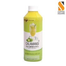 아임요 깔라만시 베이스 1000ml 스무디 에이드