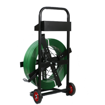 포장용 철밴드 거치대 디스펜서 롤링기 밴드릴 스틸, 두꺼워진 대형 디스크