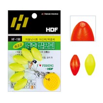 해동 멈춤발포찌[일자형 마름모형]HF-196, 마름모형(노랑(2호))