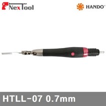 한도 271-1006 에어금형랩핑툴 HTLL-07 0.7mm 275mm (1EA)
