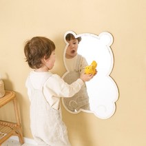 아기 안전거울 아크릴거울, 베베전신