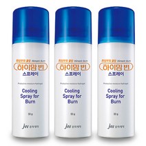 하이맘번 스프레이 50g 3개 데인상처 쿨링 하이드로겔