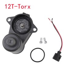 자동차브레이크 오일 전구 페달 발판 조절 6/12 Torx 리어 캘리퍼 핸드 브레이크 주차 서보 모터 폭스바겐 파사트 B6 CC 티구안 아우디 3C0998281 3C0998281A, [04] 12 Torx add plug