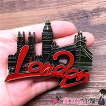 마켓페이머스 냉장고자석 세계여행 영국 런던 옥스포드 국기 이층버스 풍경 장식 마그넷, 40.런던레드레터