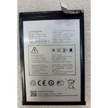 알카텔 / 원터치 TLp038C7 038C7 새로운 휴대 전화 배터리, 기본