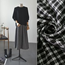 로이 체크 레이어드 원피스 빅사이즈