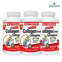 뉴트리돔 콜라겐3000 저분자 닭콜라겐 먹는 Collagen 펩타이드 180캡슐 3병 캐나다 직배송
