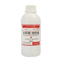 삼현 소독용 에탄올 250mlX1개