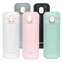 뮤티드 원터치 텀블러 350ml 보온보냉 스텐 어린이, 핑크