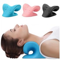 유티즌 릴렉스 목베게 넥해먹 경추 스트레칭 거북목 일자목 배개, 스카이블루