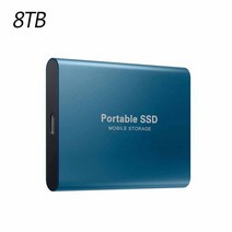 휴대용외장하드고속 휴대용 하드 디스크 SSD 2TB 1TB 500GB 30TB 드라이브, 17 8TB Blue, 한개옵션1