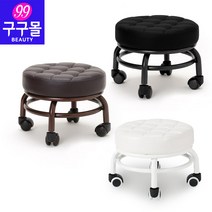 [구구몰] 쿠션풋스툴/높이27cm/낮은의자/발관리/페디의자/풋케어의자/네일의자, 블랙(32468)