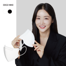 EDGE NINE 엣지나인 소형 새부리형 공산품컬러마스크 유아 키즈 50매, S_퍼플 (50매)