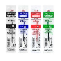 유니 제트스트림 멀티펜 전용 SXR-80 리필심 0.5mm, 블루, 3개