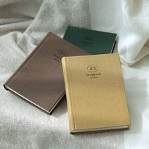[천삼백케이] [바이미] 2023 랑잠 다이어리 (데일리), 그린