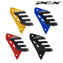PCX 캘리퍼 가드 더뉴 브레이크 커버 튜닝 가드 피씨엑스 18-23년, 블랙