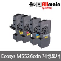 교세라 Ecosys M5526cdn 칼라 재생토너 선명한출력 TK-5244, 노랑, 1
