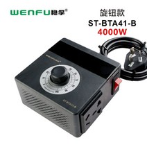 모터 속도 조절기 스피드컨트롤러 감속모터 제어, ST-BTA-B4000W 블랙 노브 모델