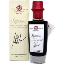 아세타이아말피기 사포로소 200ml Acetaia Malpighi Saporoso, 1병