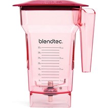 블렌텍 블렌더 믹서기 (75oz) 볼 컨테이너 용기 미국내수용 베스킨31 잠바쥬스 던킨