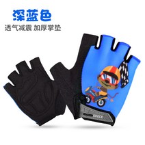 글러브장갑 운동 남자 호버보드 차 릿다이어리 얇은 여성 배기 못이 생기다 내마모성 미끄럼방지 2886770701, 배기 엘보링 다크 블루