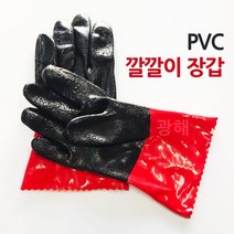 왕두꺼비 PVC 내유 내화학 기름장갑 까만손장갑, 1개