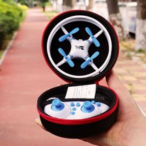 미니드론 접이식 초경량 촬영 교육용 미니드론, 표준 버전 (박스형) 배터리 1개