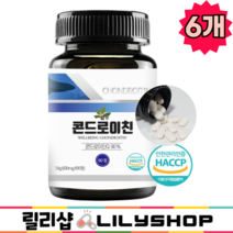 프리미엄 콘드로이친 관절엔 상어 연골 콘드로이친 릴리샵 상어연골 추출분말 관절통쾌 해썹인증, 6개, 90정, 90정