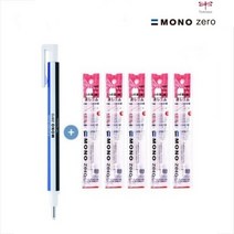 톰보우 모노 제로 샤프식 지우개 + 지우개 리필 5팩 1세트, 라운드 스탠다드 1개+라운드 리필 5팩 1세트