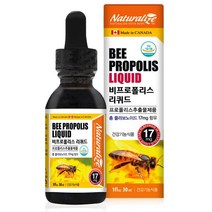네추럴라이즈 비프로폴리스 리퀴드, 30ml, 1병