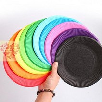 파티용 종이접시 10P 일회용 12색 컬러풀 생일 아이 종이컵 컬러접시 종이접시 컬러종이 접시 일회용접시, ※­선택:보라▣