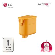 [LG 정품] 코드제로 배터리 A9S A9 무선청소기 교체용 배터리 (EAC63382204) (EAC63382208)(EAC63382201)
