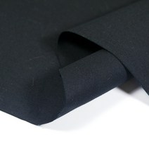 슈슈룸 (SH-120) 꽃-체크 5종 원단패키지 천 패브릭 퀼트 홈패션, #4