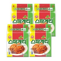 스파게티 150g X 16 맛있는 봉지면 라면