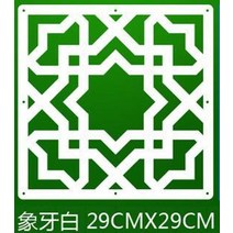 29x29cm 교수형 접는 화면 biombo 중국어 파티션 커튼 룸 디바이더 패널 파티션 벽 아트 diy 홈 인테리어 6pcs, M