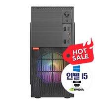 조립PC 미니타워 사무업무게임 2~4세대 8G 240G GTS450 HDD-1T 윈10 선택형, 02번)사무권장형