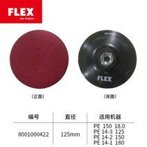 플렉스 왁싱머신 스크레치 폴리셔 대리석 연마 무선 미니광택기 Baseus 셀프광택 듀얼액션 소형 샤오미 패드, A