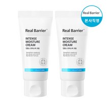 리얼베리어 [리얼베리어][1+1] 인텐스 모이스처 크림(튜브형) 50ml, 단품없음