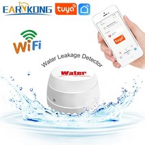 누수탐지기 휴대용 가스식 최신청음식 수도 수도배관 earykong wifi water Detector leak sensor alarm sound tuyasmart smart