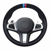 Eiseng DIY 스티치 핸들 커버 BMW 3 5 시리즈 G20 M340i G30 G01 X3 G02 X4 G05 X5 X6 M G07 X7 M50i 6 그란 투리스모(6GT), Steering Wheel Trim Sequin Dec