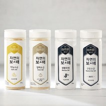 천연조미료 케이솔트 양파 죽염 마늘 함초 소금 선물세트 220g, 케이솔트 마늘소금 220g
