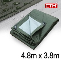 CTM 양면 코팅 방수포 타프 그라운드시트, +02 CGS-480 (4.8mX3.8m)